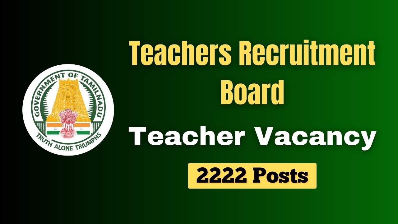trb tn teacher recruitment