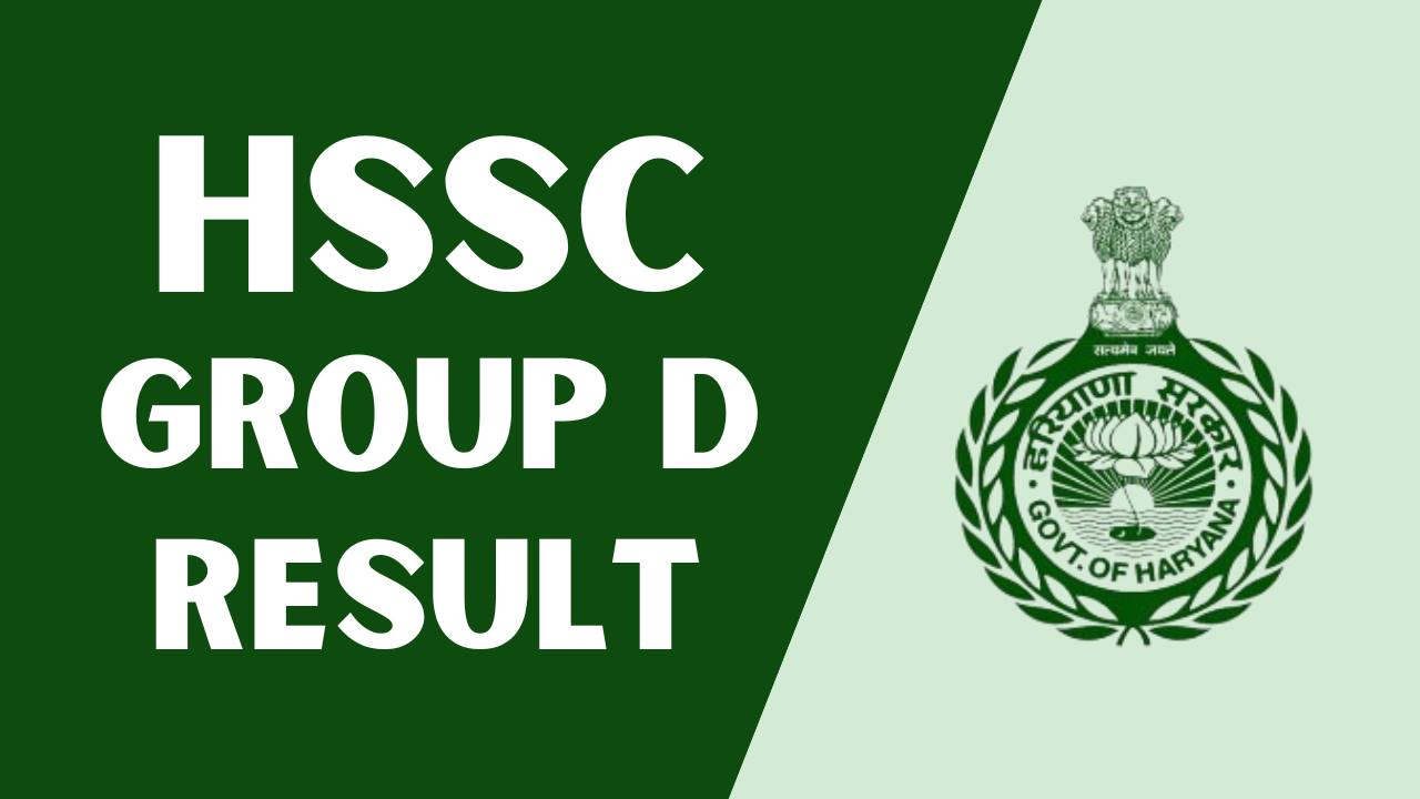 hssc group d result