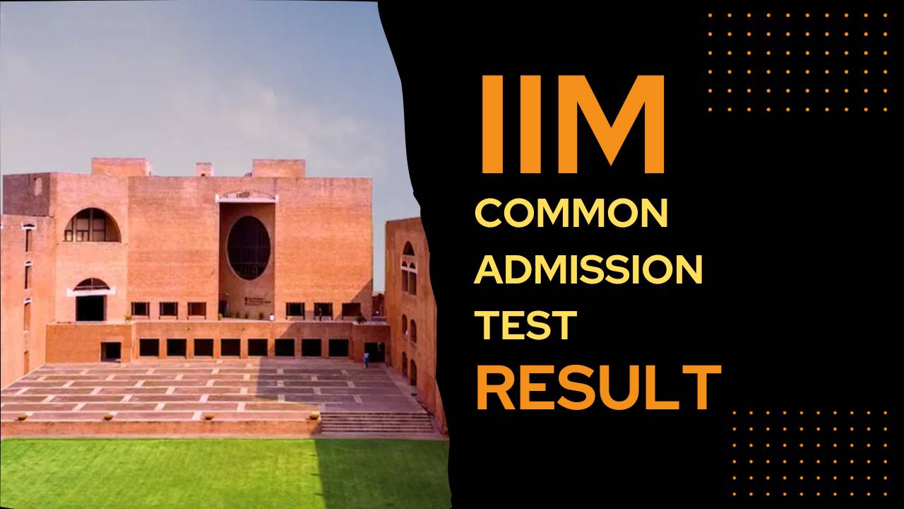 iim common admission test result 