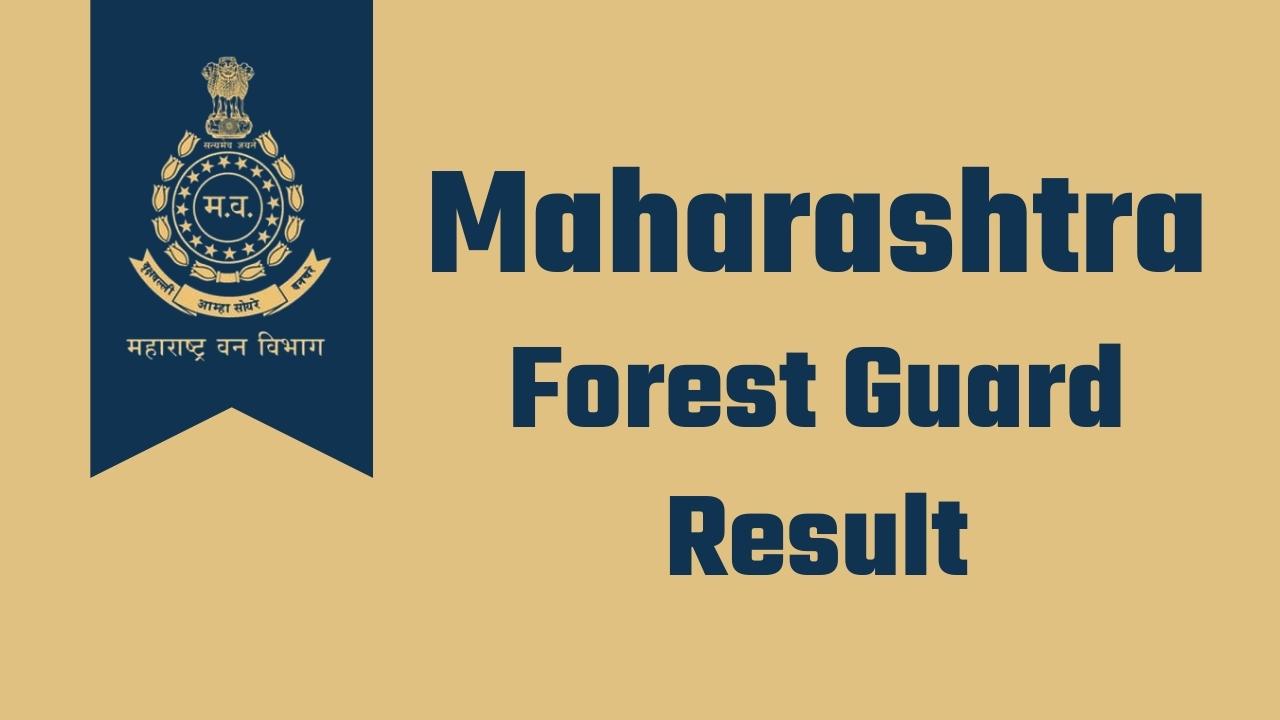 maha forest guard result
