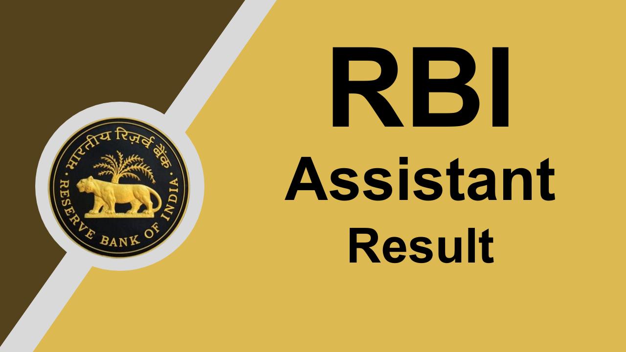 reserve bank assistant prelims result 