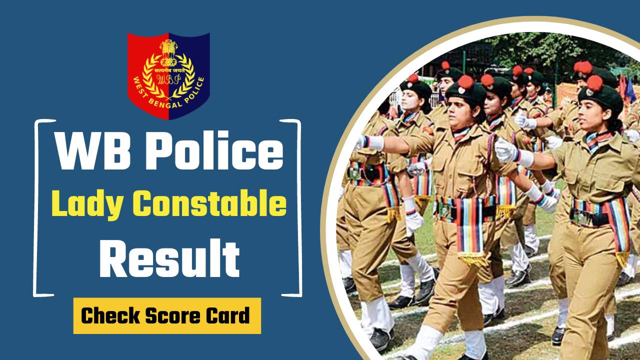 west bengal police result