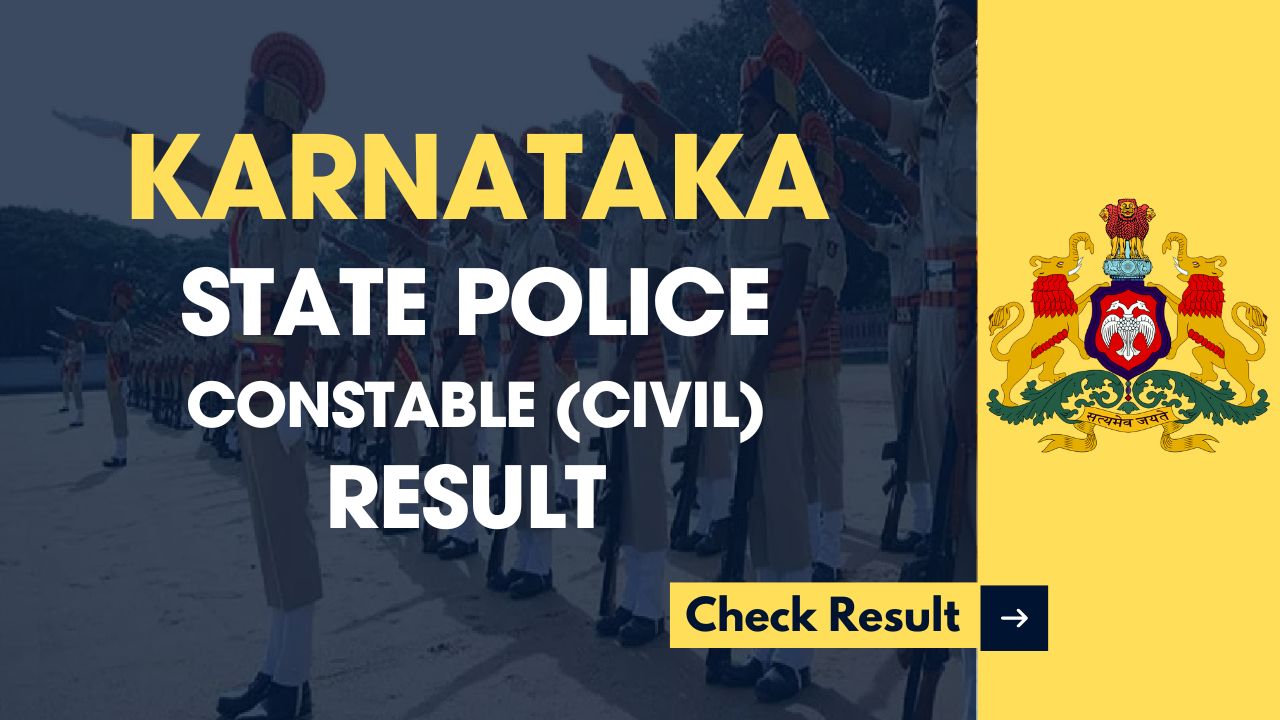 karnataka cpc result