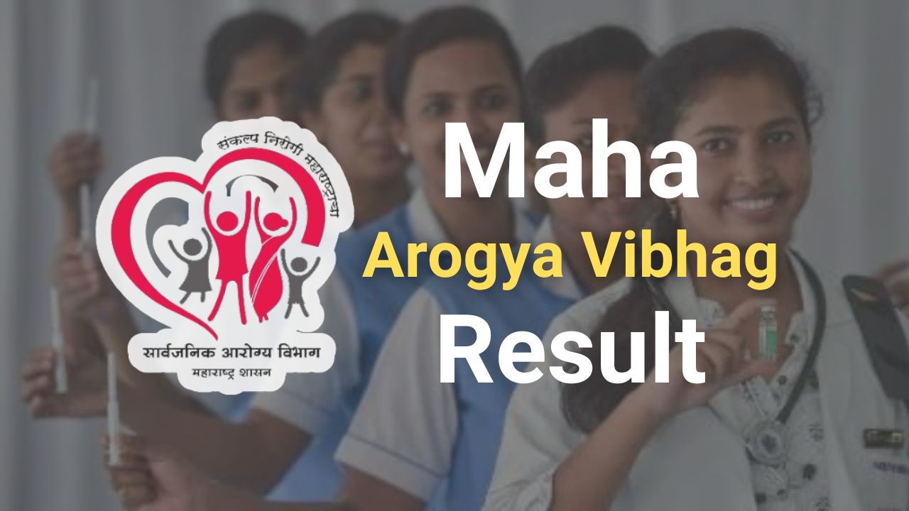 maharashtra group c d exam result