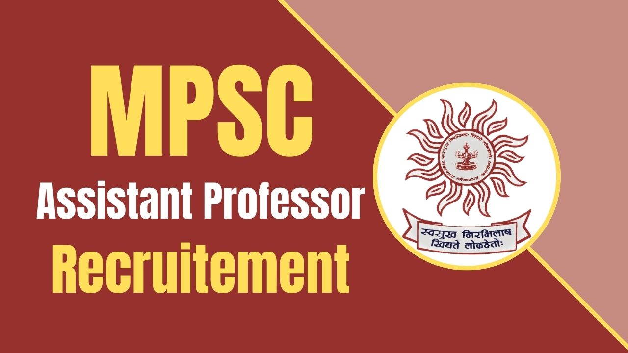 maharashtra assistant professor vacancies