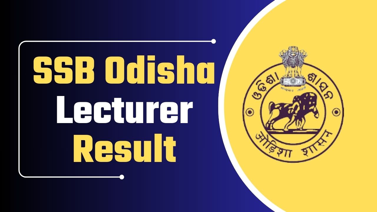 odisha lecturer result