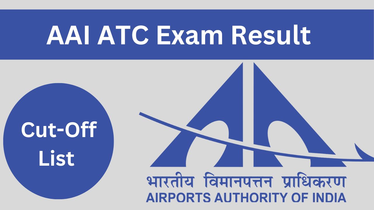 AAI ATC Exam Result