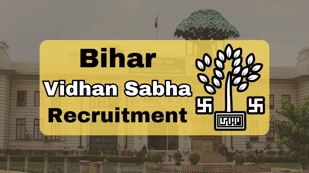 bihar vidhan sabha vacancies