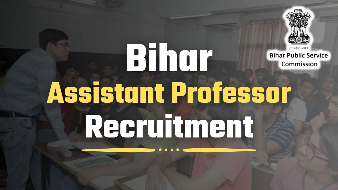 bihar assistant professor vacancies
