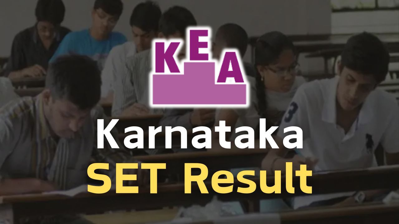 karnataka set result