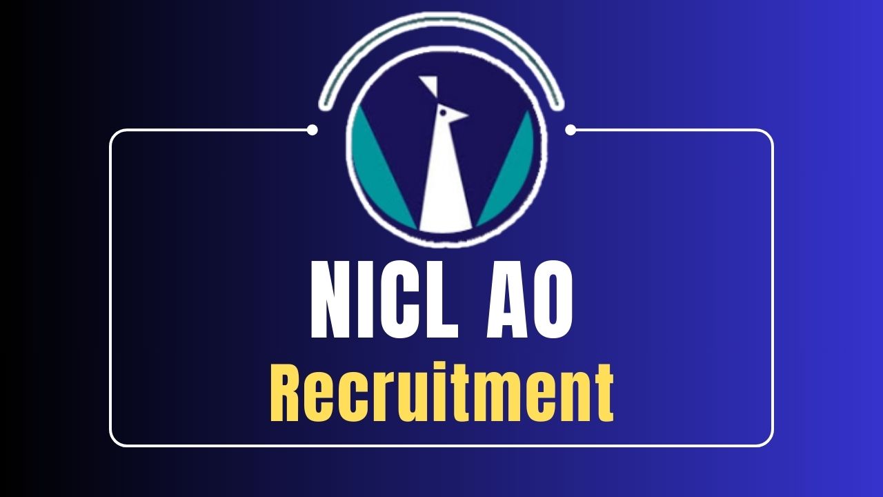 nicl administrative officer vacancy