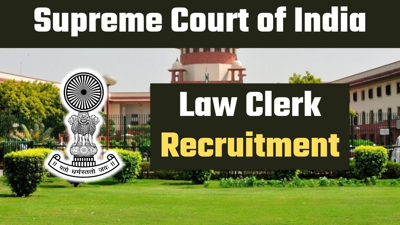 supreme court of india recruitment
