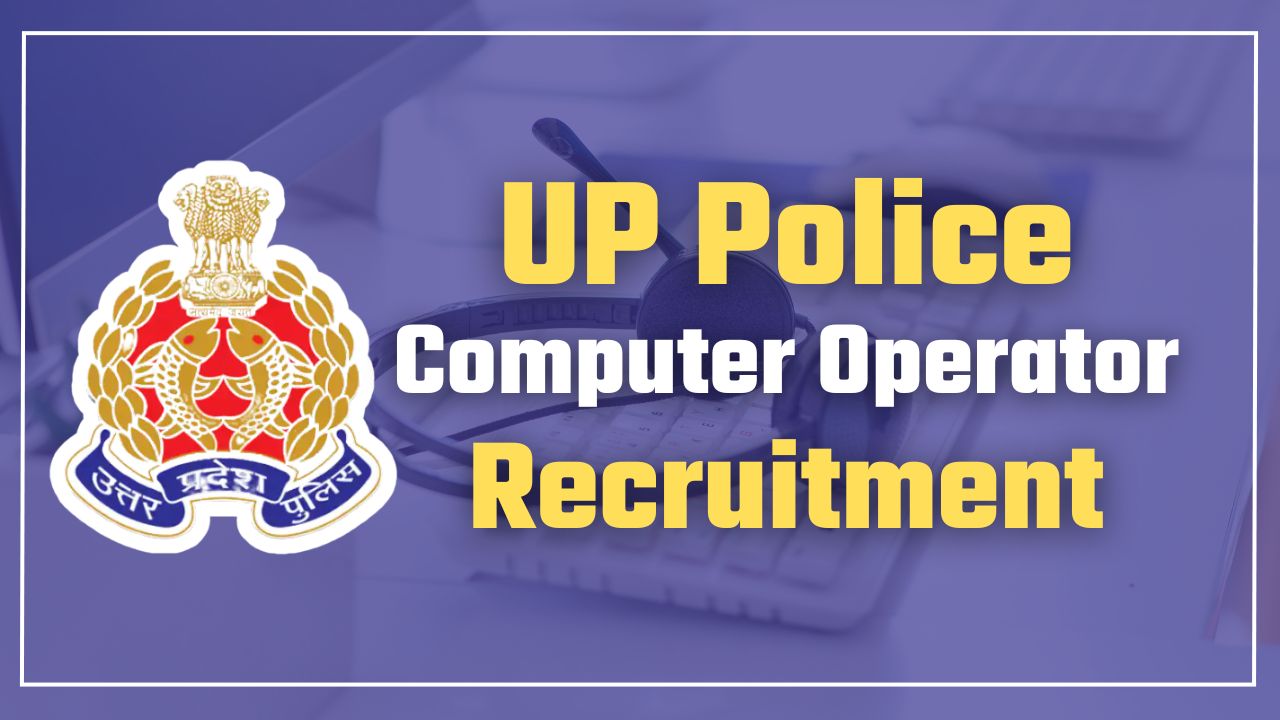 up computer operator vacancies