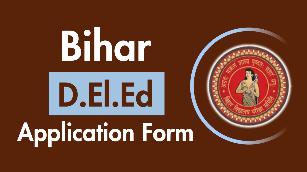 bihar deled application form