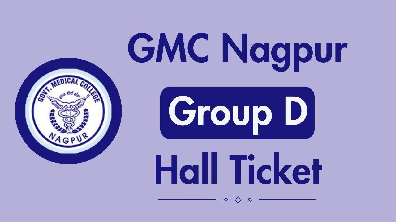 gmc nagpur group d exam date