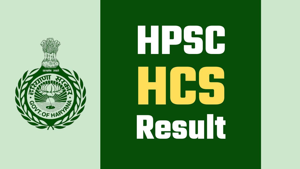 haryana hcs prelims result