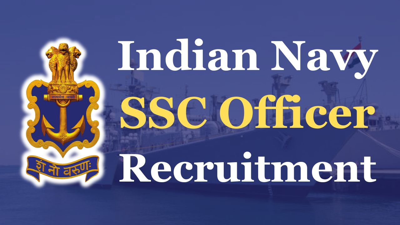 ssc officer recruitment