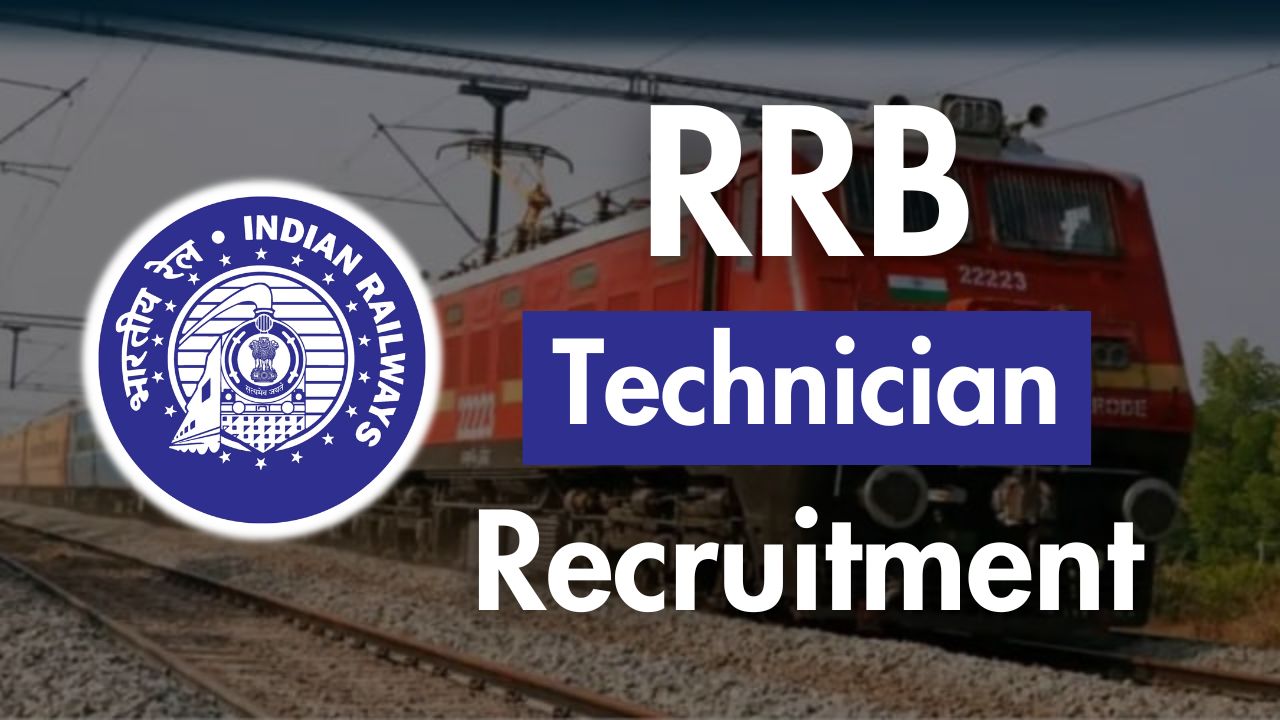 railway technician vacancies