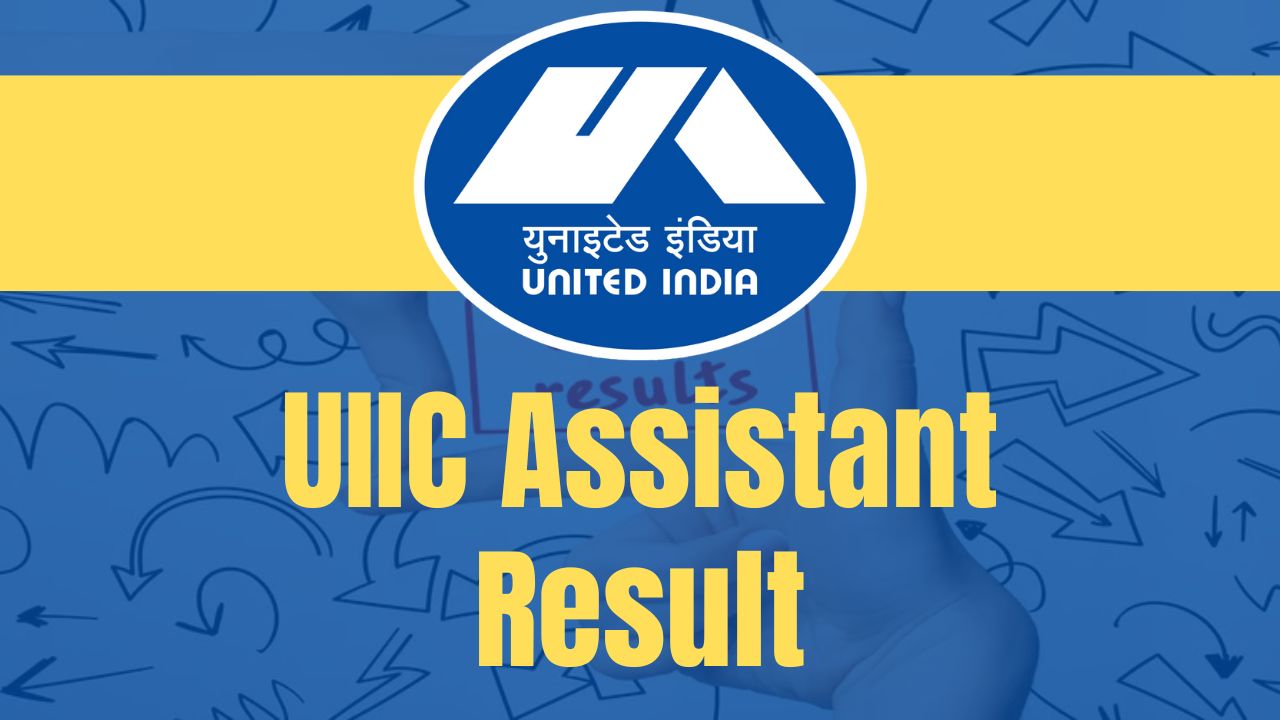 uiic assistant exam result
