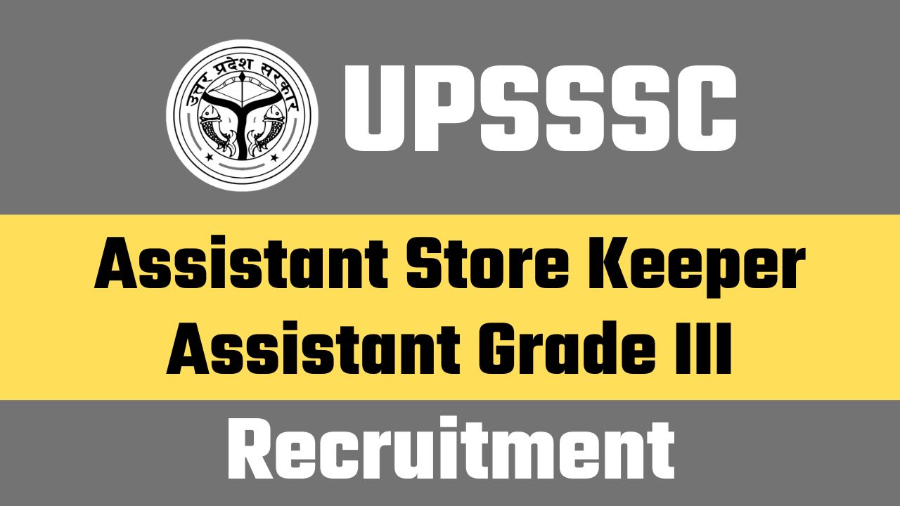 upsssc assistant store keeper vacancies
