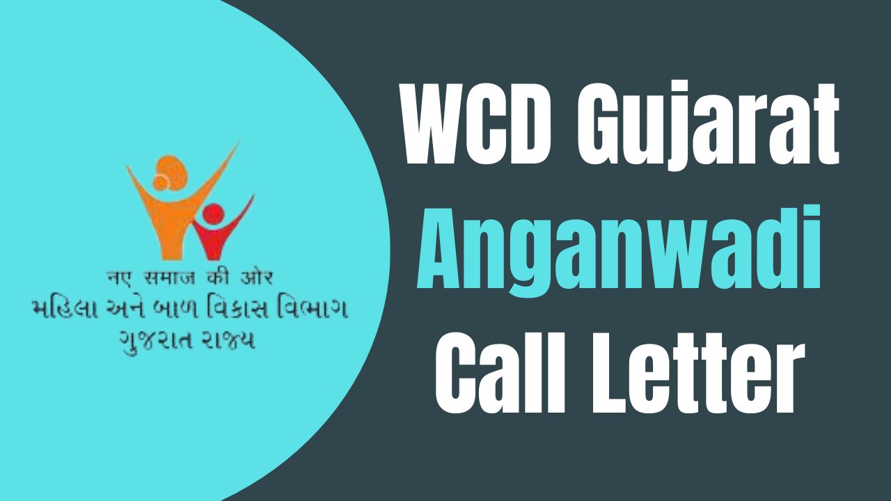 gujarat anganwadi call letter