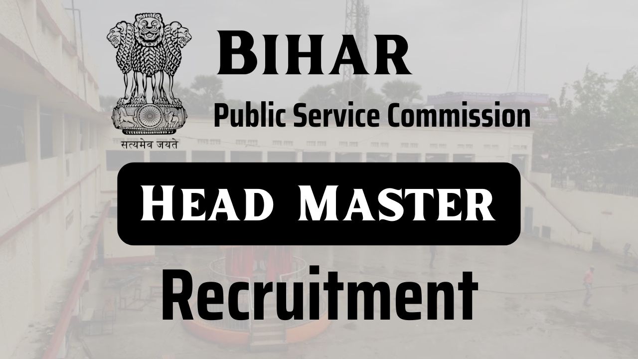 bihar head master vacancy